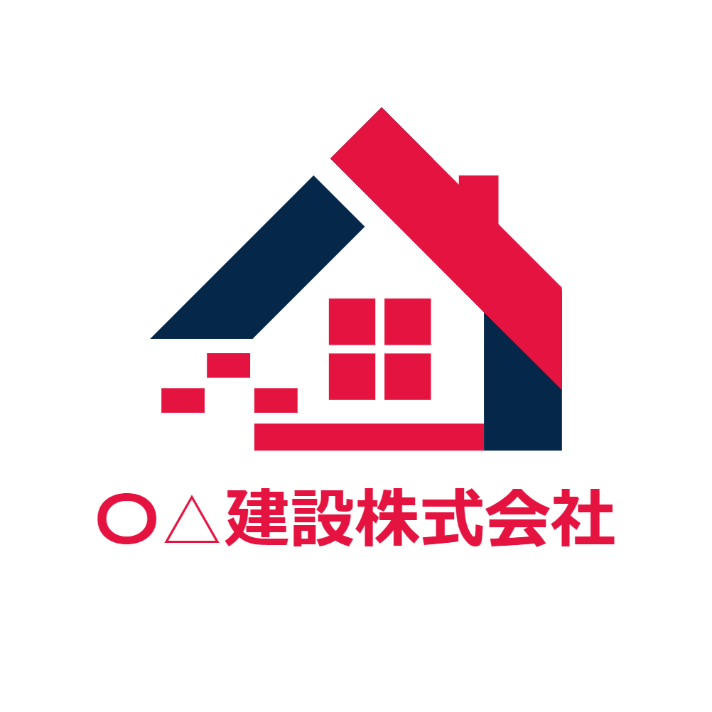 〇△建設株式会社